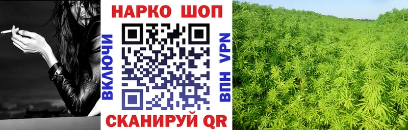 Купить закладку Бошки Шишки Alpha-PVP МЕФ Обоянь