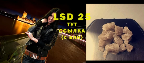 гидропоника Богданович