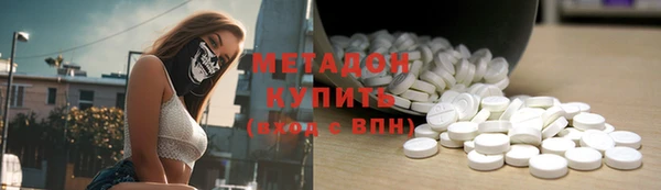 крисы Богородск