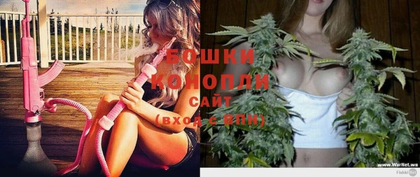 каннабис Белокуриха