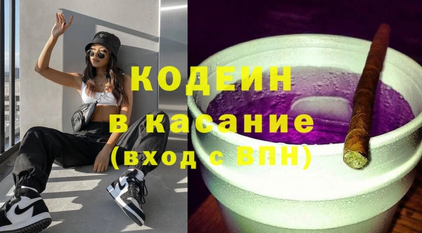 гидропоника Богданович
