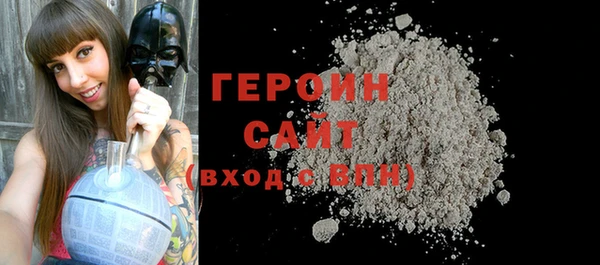 гидропоника Богданович