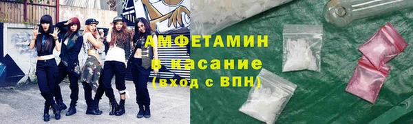 каннабис Белокуриха