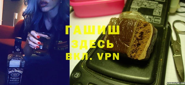 каннабис Белокуриха